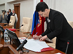 41-я сессия Алтайского краевого Законодательного Собрания
